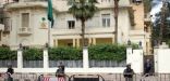 القبض على سعودي بالقاهرة متهم بالاتجار بعملات مزورة
