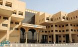 4 جامعات سعودية تتصدّر قائمة الجامعات الأفضل عالمياً في تصنيف شنغهاي