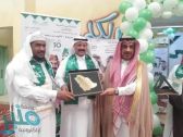 “الزهراني” يرعى انطلاق فعاليات اليوم الوطني ٨٩ بمدارس تعليم محافظة الجموم