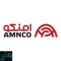 الشركة العربية لخدمات الأمن والسلامة (أمنكو) توفر وظائف إدارية شاغرة