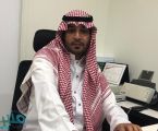 الزهراني مديرًا للبنك العربي بالقنفذة