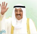 بعد رحلة علاجية.. الشيخ صباح يصل إلى الكويت غداً قادماً من أمريكا