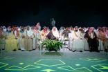 مستشار خادم الحرمين الشريفين أمير منطقة مكة المكرمة يُدشِّنُ مشروع حي حراء الثقافي