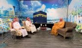 “أيام معلومات” برنامج يحاكي عظمة شعيرة الحج وتوابعها على شاشة “اقرأ”