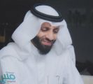 برغش الشهراني إلى رحمة الله