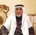 إعادة انتخاب الزيلعي أمينًا عامًا لجمعية التاريخ والآثار لدول مجلس التعاون الخليجي