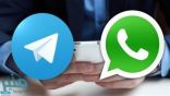 الكشف عن برمجيات خطيرة تتجسس على “واتس آب” و “تلغرام”!