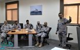 أكاديمية محمد بن نايف تستضيف برنامج إثراء الزائر لمنسوبي حرس الحدود للمرة العاشرة
