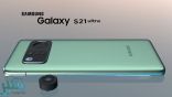 الكشف عن مواصفات جديدة لكاميرا هاتف “Galaxy S21 Ultra”