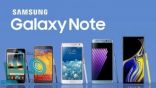 سامسونغ توقف سلسلة “Galaxy Note” والبدائل غير متوقعة