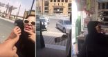 شاهد مواطن يكشف ساحرة في حي الرائد أثناء تصويرها طلاسم عمل سحري