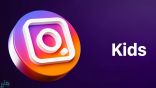 “فيسبوك” توقف العمل على “إنستغرام كيدز”