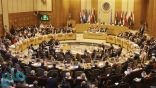 لجنة عربية تناقش الموقف المالي لجامعة الدول العربية