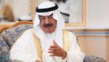 وفاة رئيس الوزراء البحريني خليفة بن سلمان آل خليفة