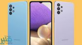 Galaxy A52 مقابل Galaxy A32.. أيهما أفضل للشراء؟