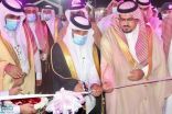 وكيل إمارة الباحة يفتتح مهرجان التمور الثالث بالعقيق ويشيد بما رَآه
