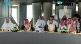 وفد أعضاء مجلس الشورى يطّلع على أدوار الهيئة الملكية لمدينة مكة المكرمة وجهود جامعة أم القرى التعليمية