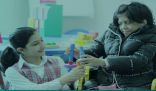 “التعليم” تصدر دليلا جديدا للطلاب ذوي الإعاقة