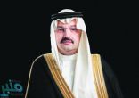 أمير عسير يوجه باستمرار استقبال الخدمات بالإمارة على مدار 24 ساعة