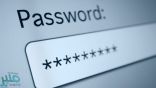 تطوير ميزة جديدة تلغي كلمة المرور لخدمات ”غوغل“