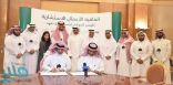 توقيع عقد استشاري المرحلة الانتقالية لمشروع “الجسر الموازي” لجسر الملك فهد