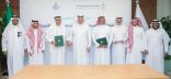 “الفضلي” يشهد توقيع مذكرة تفاهم لاستثمار وتطوير المرافئ البحرية بالمنطقة الشرقية