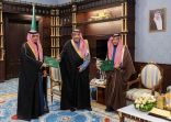 سمو أمير الباحة يستقبل مدير التدريب التقني بالمنطقة .. ويطلع على تقرير ملتقى “آفاق للتوظيف 2022”