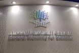 “الإحصاء”: ارتفاع مؤشر الرقم القياسي للإنتاج الصناعي لشهر مايو
