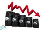 هبوط أسعار النفط لأدنى مستوياتها وسط مخاوف تباطؤ الاقتصاد