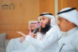“أساس مكين” تقيم حفل معايدة لمنسوبيها بمناسبة عيد الأضحى المبارك 1447هـ