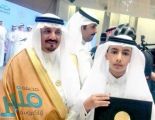 مكتب التربية العربي لدول الخليج يكرم الطالب وليد القرني