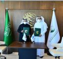 مركز الملك سلمان للإغاثة يوقع مذكرة تعاون مشترك مع المؤسسة العامة لتحلية المياه المالحة