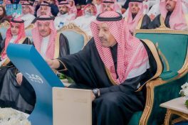 أمير منطقة الباحة يفتتح ملتقى المهارات والتدريب “وعد” ويشهد توقيع مجموعة من اتفاقيات التعاون