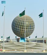 أمانة جدة تعتمد برنامجًا احتفائيًا بمناسبة يوم التأسيس