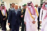 رئيس مجلس القيادة الرئاسي اليمني يغادر جدة