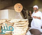 أمانة الرياض تتفاعل مع هاشتاق”خباز يفتح المجاري بأدوات المخبز”.. وهذا ما قامت به!