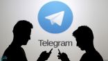 احترس.. نسخة مزيفة من «تليغرام» على «قوقل بلاي»