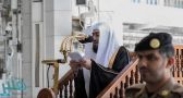 “خطيب المسجد الحرام” يوصي بالاعتصام بحبل الدُّعاء عند نزول البلاءِ