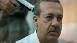 القبض على مخرج أظهر شبيه أردوغان في فيلم تركي مهددًا بالقتل
