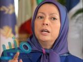 مريم رجوي تدعو لتشكيل لجنة تحقيق في مجزرة 1988.. وتؤكد نظام الحكم فاشي وانتهاكاته وحشية