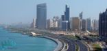 حكومة أبو ظبي تعامل المستثمرين السعوديين معاملة المواطن الإماراتي وتعفية من الرسوم