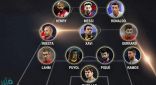 الاتحاد الأوروبي لكرة القدم يعلن تشكيلة «فريق القرن»