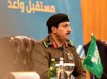 مدير الأمن العام يدشن الملتقى السنوي لمديري إدارات الأسلحة والمتفجرات