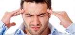 علاج جديد يوقف «الصداع النصفي» تعرف عليه