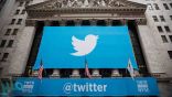 عطل مفاجئ يتسبب بإغلاق حسابات على “تويتر”