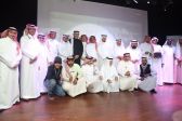 فنون جدة تحتفي بالشعراء والإعلاميين في يوم الوفاء بحضور 200 شاعر وإعلامي