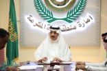 الفيصل يوجه بتشكيل لجنة بـ«القنفذة» للوقوف على سكن العمال.. والقباع يتابع أعمالها