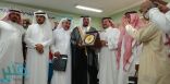 برعاية الدكتور القرني مدرسة الخفجي بجدة تختتم برنامج رعاية الموهوبين