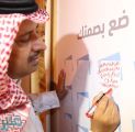 «تعليم الرياض» تعزز السلوكيات الإيجابية في المدارس الحكومية والأهلية