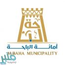 مقتل رئيس بلدية بالباحة بطلق ناري على يد أحد موظفي البلدية